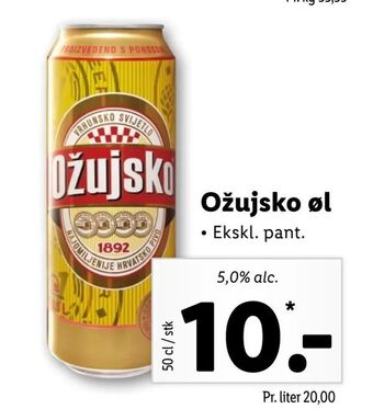 Ožujsko øl
