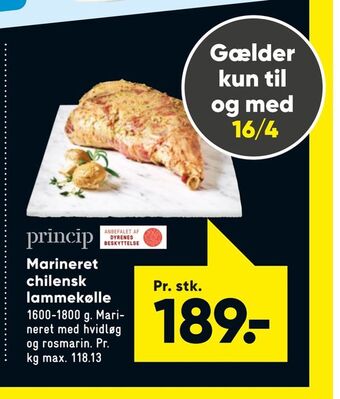 Bilka Marineret chilensk lammekølle tilbud