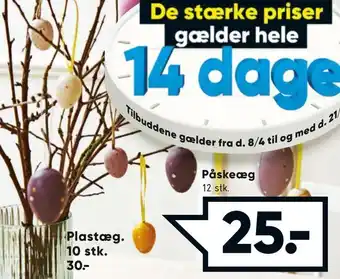 Bilka Påskeæg tilbud
