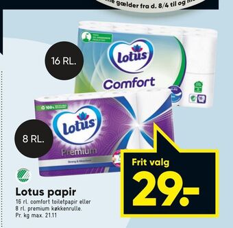 Bilka Lotus papir tilbud