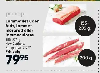 Bilka Lammefilet uden fedt, lamme mørbrad eller lammeculotte tilbud