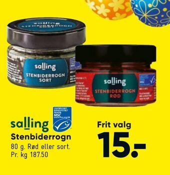 Bilka Stenbiderrogn tilbud