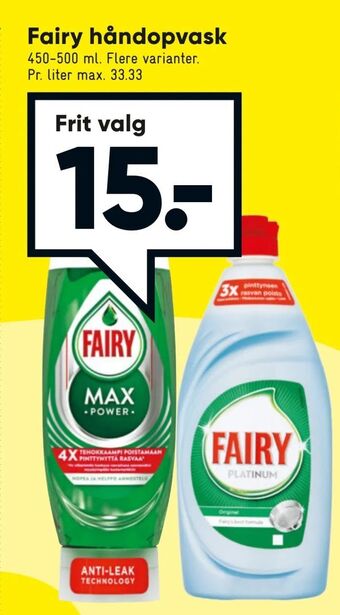 Bilka Fairy håndopvask tilbud