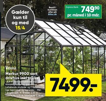 Bilka Merkur 9900 sort drivhus inkl sokkel tilbud
