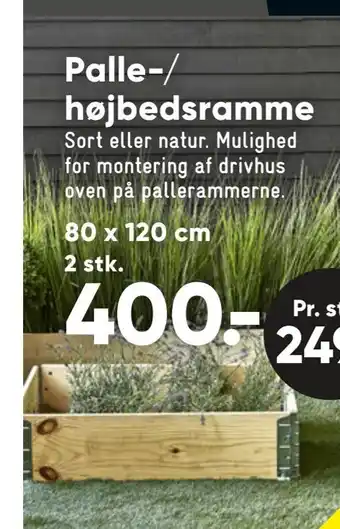 Palle-/ højbedsramme