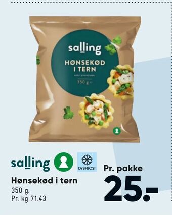 Bilka Hønsekød i tern tilbud