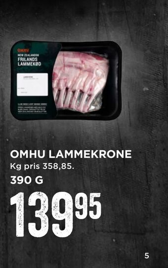Omhu lammekrone