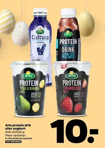 Netto Arla protein drik eller yoghurt tilbud