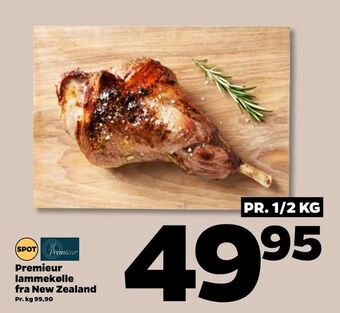 Premieur lammekølle fra New Zealand