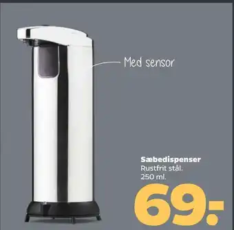 Med sensor