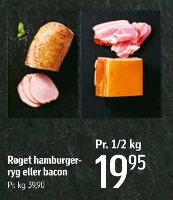 Føtex Røget hamburgerryg eller bacon tilbud