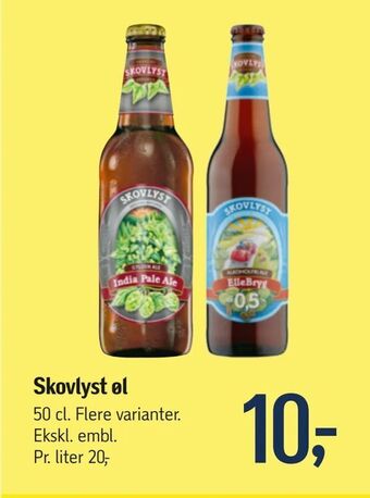 Skovlyst øl