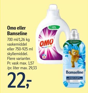 Føtex Omo eller Bamseline tilbud