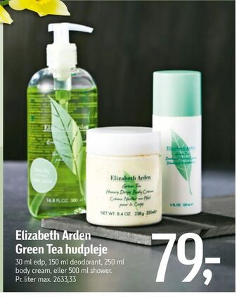 Føtex Elizabeth Arden Green Tea hudpleje tilbud
