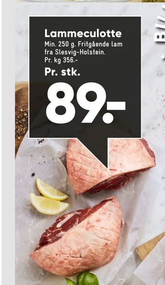 Bilka Lammeculotte tilbud