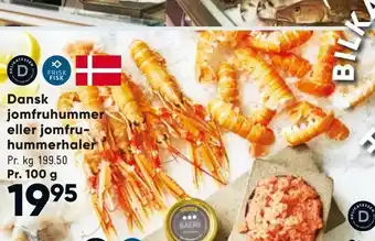 Bilka Dansk jomfruhummer eller jomfru hummerhaler tilbud