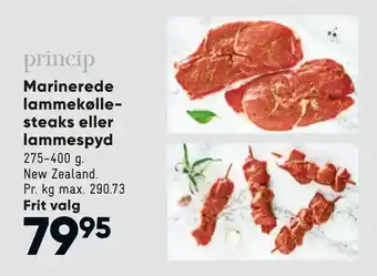 Marinerede lamme kølle steaks eller lammespyd