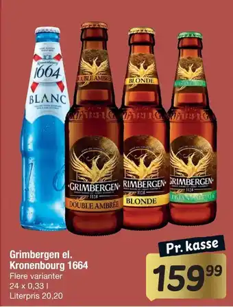 Fakta Tyskland Grimbergen el. Kronenbourg 1664 tilbud