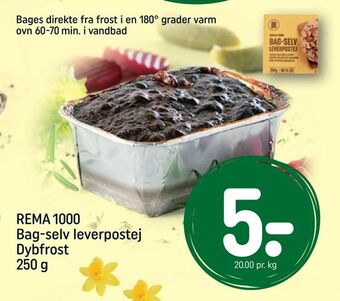 REMA 1000 REMA 1000 Bag-selv leverpostej Dybfrost tilbud