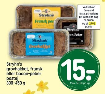 REMA 1000 Stryhn's grovhakket, fransk eller bacon-peber postej tilbud