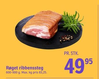 SPAR Røget ribbenssteg tilbud