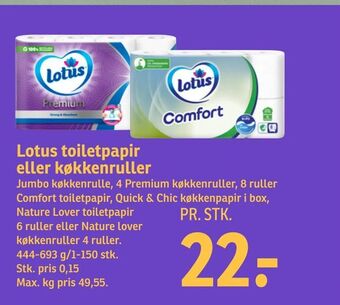SPAR Lotus toiletpapir eller køkkenruller tilbud