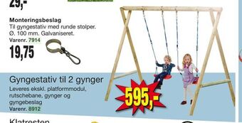 Harald Nyborg Gyngestativ til 2 gynger tilbud