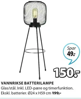 JYSK Vannrikse Batterilampe Ø24xH59 cm tilbud