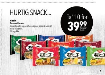 Citti Nissin Demae Ramen tilbud