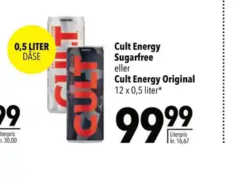 Citti Cult Energy Original tilbud
