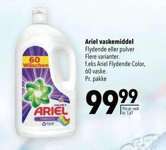 Citti Ariel vaskemiddel tilbud