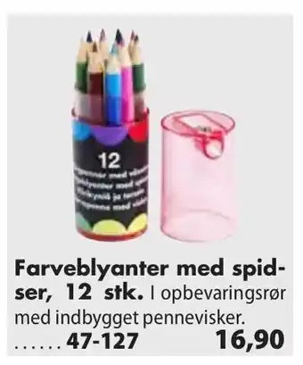 Farveblyanter med spidser, 12 stk