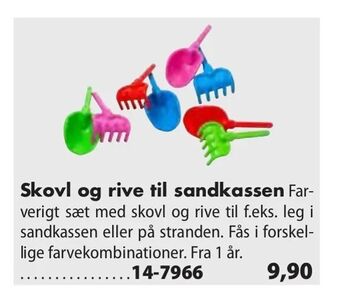 Skovl og rive til sandkassen