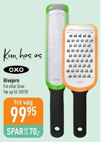 Imerco Rivejern tilbud