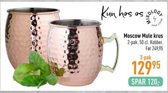 Imerco Moscow Mule krus tilbud