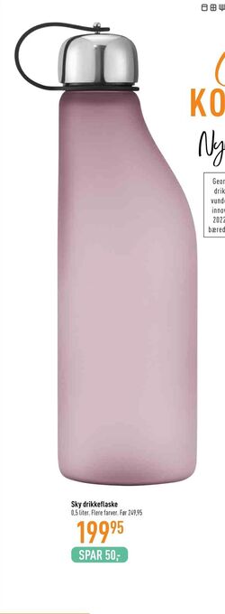 Imerco Sky drikkeflaske tilbud