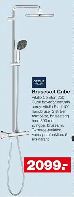 Bauhaus Brusesæt Cube tilbud