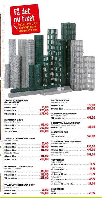 jem & fix Havehegn galvaniseret tilbud