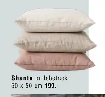 Ilva Shanta pudebetræk 50 x 50 cm tilbud