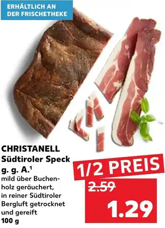 Christanell Südtiroler Speck g.g. A. 100 g