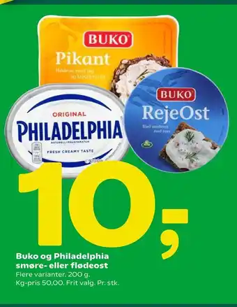 Coop 365 Buko og Philadelphia smøre- eller flødeost tilbud