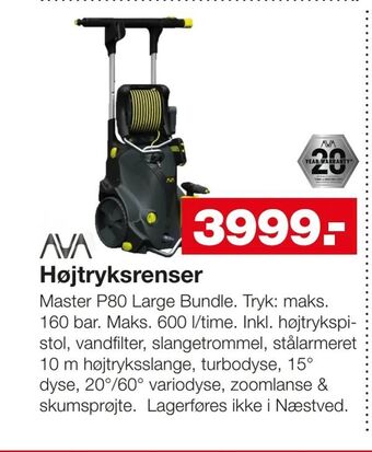 Bauhaus Højtryksrenser tilbud