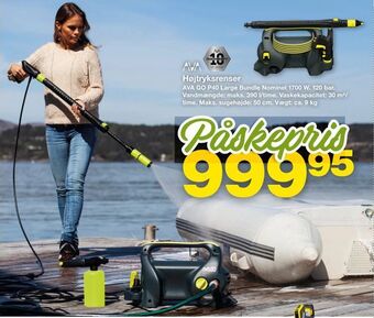 Bauhaus Højtryksrenser tilbud