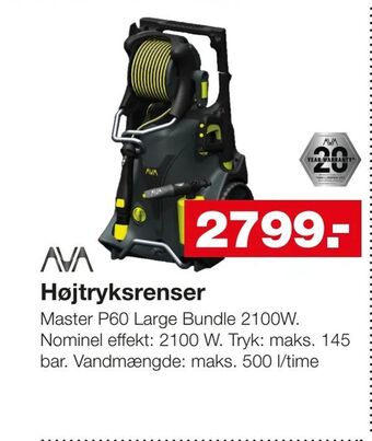 Bauhaus Højtryksrenser tilbud