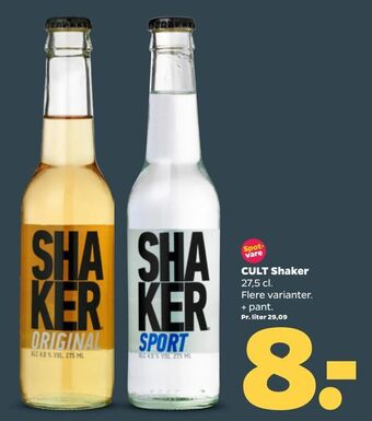 Netto CULT Shaker tilbud