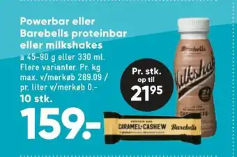 Bilka Powerbar eller Barebells proteinbar eller milkshakes tilbud