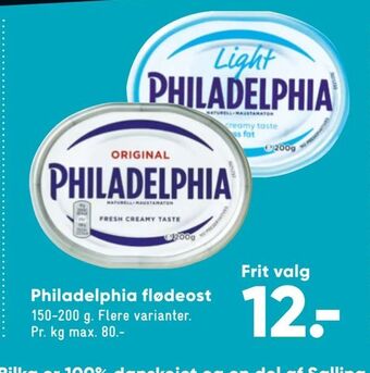 Bilka Philadelphia flødeost tilbud