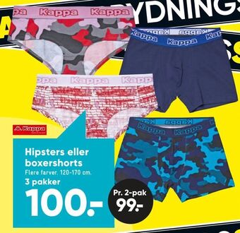 Bilka Hipsters eller boxershorts tilbud
