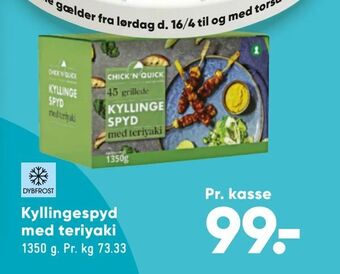 Kyllingespyd med teriyaki