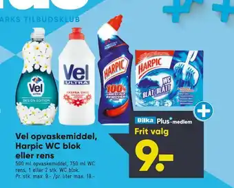 Bilka Vel opvaskemiddel, Harpic WC blok eller rens tilbud